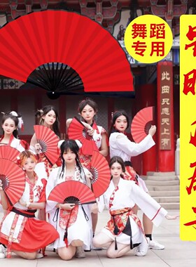 寄明月红色双面绢布舞蹈折扇