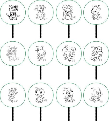 团扇团扇十二生肖绘画圆扇子绘画