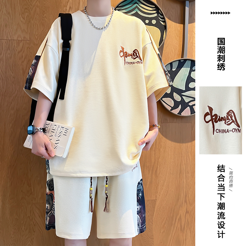 2025新款男士运动短袖套装
