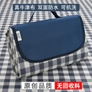 户外加厚野餐垫子牛津布防潮地垫坐地露营帐篷可折叠防水沙滩便携