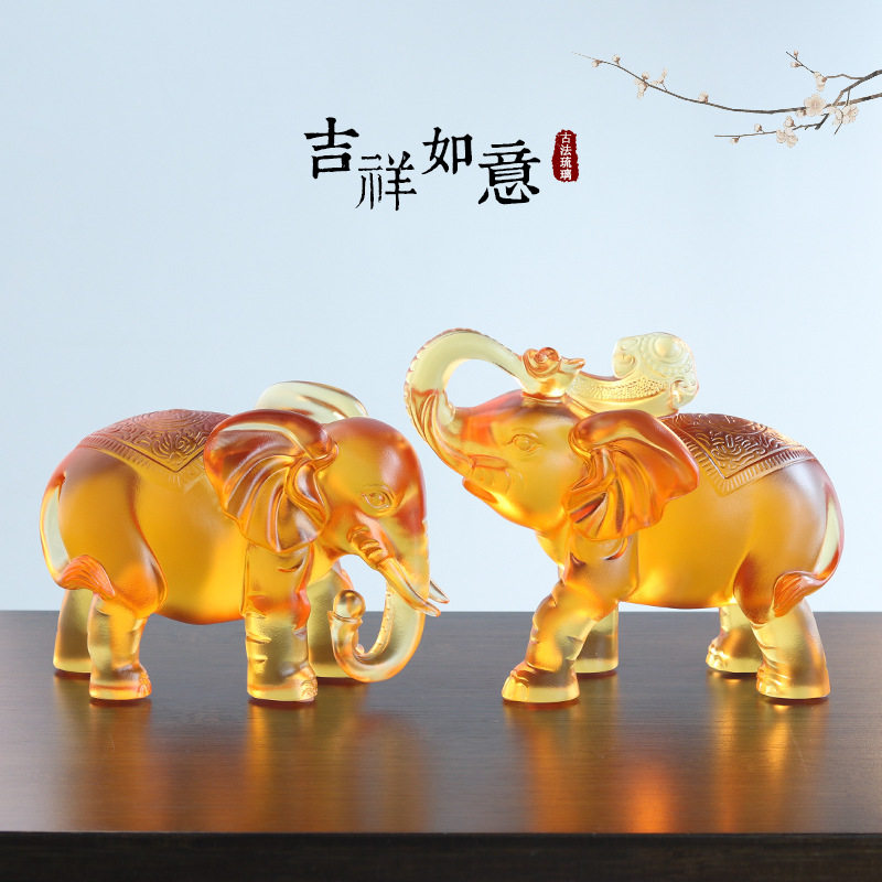 琉璃象招财摆件乔迁礼物