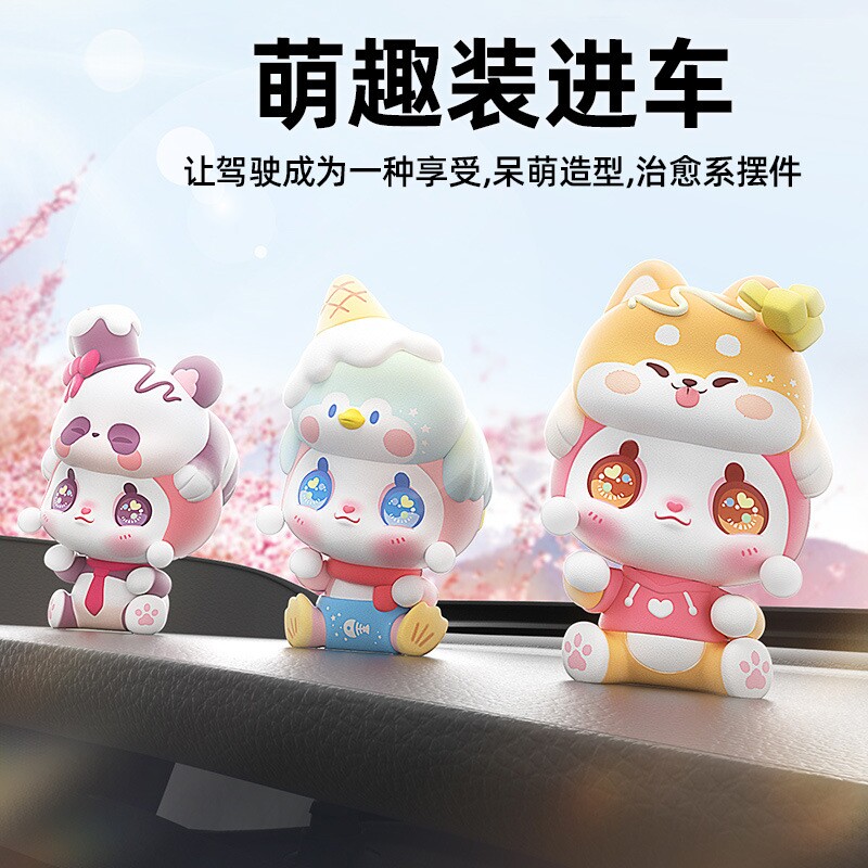 网红高级感车载娃娃中控台摆件