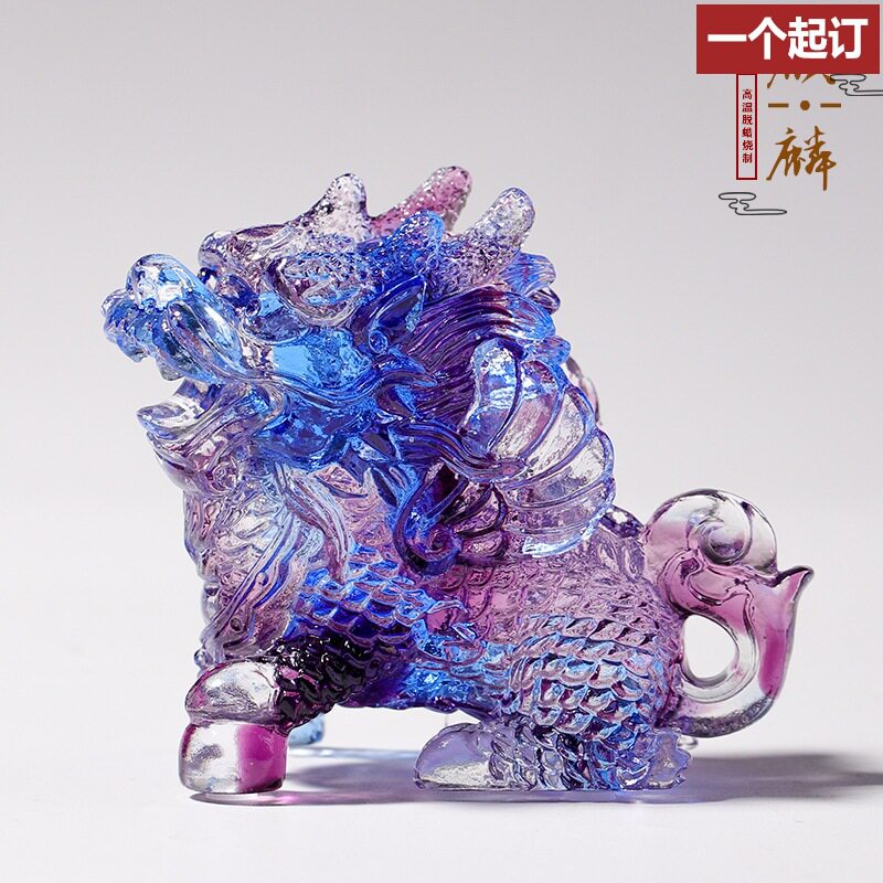 中式琉璃麒麟摆件送礼家居装饰