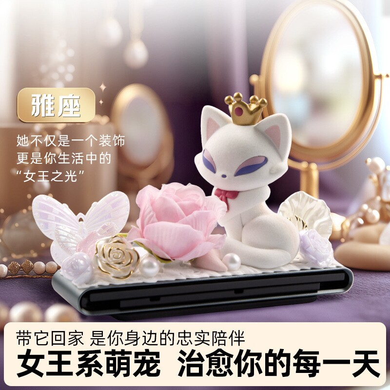 2025猫咪卡通车内装饰摆件