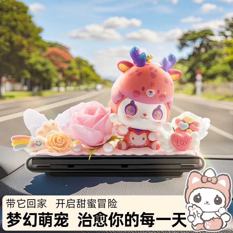 网红高级感车载娃娃中控台摆件