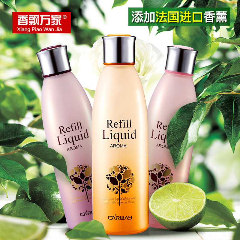 香飘万家120ml幸运树车载香水