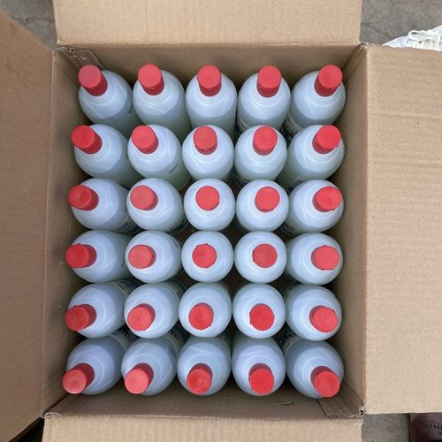 洁伊奇84消毒液家用除菌消毒水