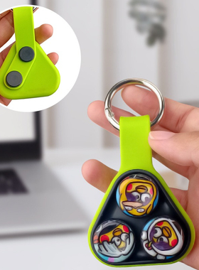 PopPuck 磁吸扣指尖解压玩具减压黑科技网红指尖滑板吸铁石三跳珠