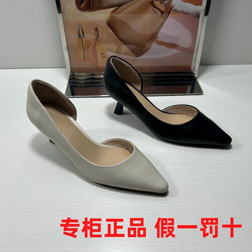 春夏正品C.BANNER千百度撤柜真皮女鞋细高跟尖头舒适浅口女单鞋
