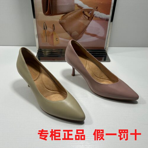 正品natursun娜冉秋冬撤柜女鞋细高跟尖头浅口职业OL通勤女单鞋