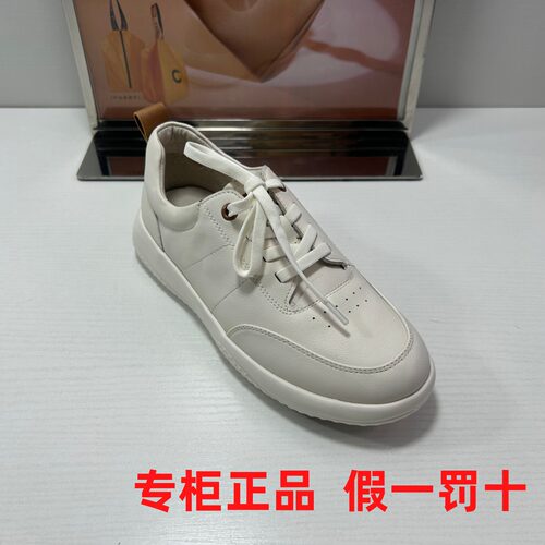 comely康莉撤柜正品真皮小白鞋女休闲百搭厚底增高舒适板鞋女单鞋
