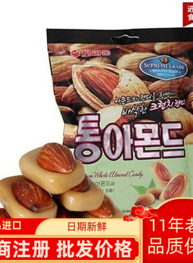韩国进口零食食品 ORION好丽友扁桃仁非杏仁糖90g 20个左右