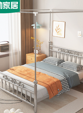 闽劲304不锈钢床1.51.8米带蚊帐支架欧式卧室家具加厚铁艺双人床