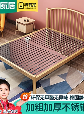闽劲无甲醛加厚304不锈钢床1米8双人床主卧1米5单人床1米2钢架床