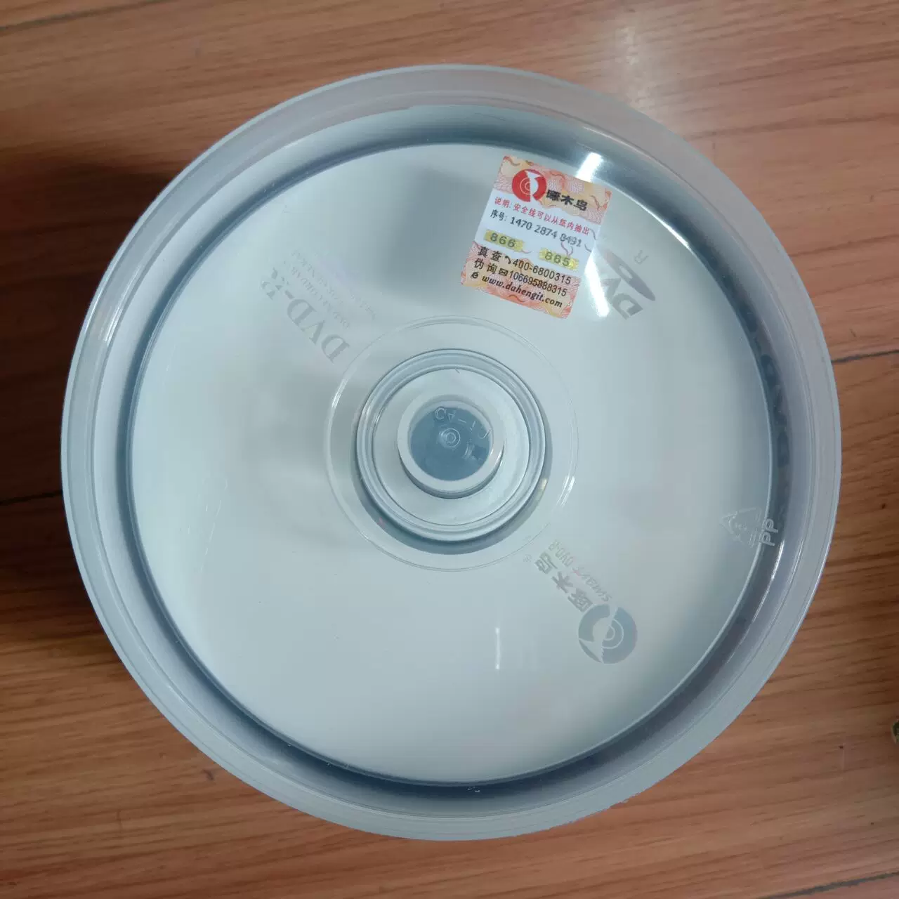Woodpecker CD disc blank 16x burnable disc dvd r