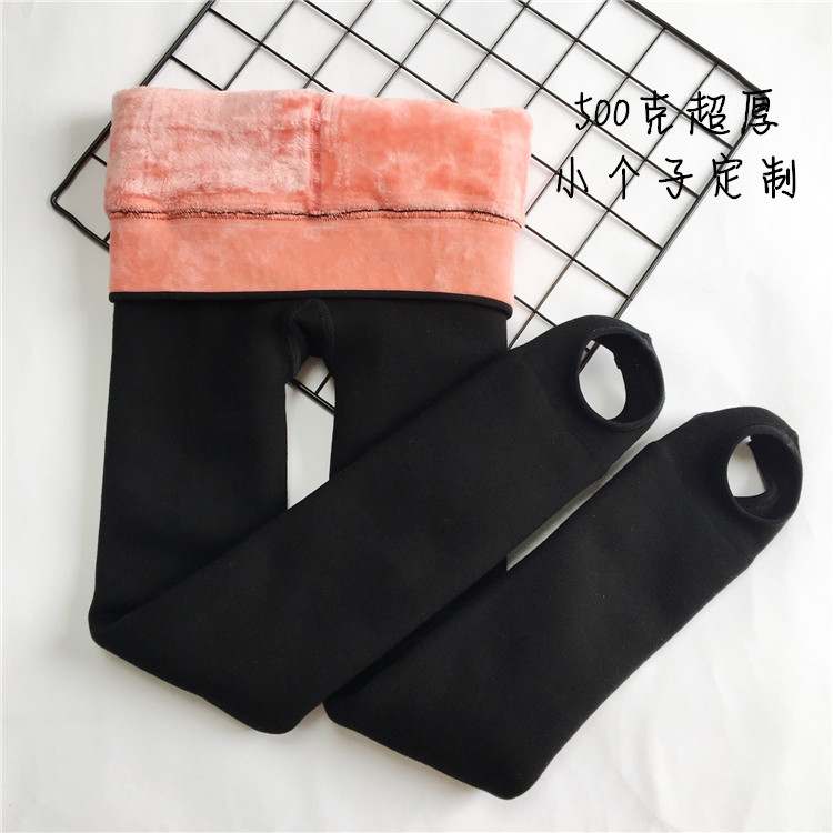 500g超厚小个子打底袜女145cm150cm小码黑色踩脚袜加绒加厚连裤袜