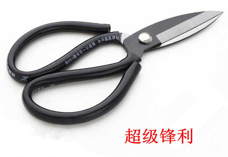 特大头剪刀工业用家用杀鱼厨房图片