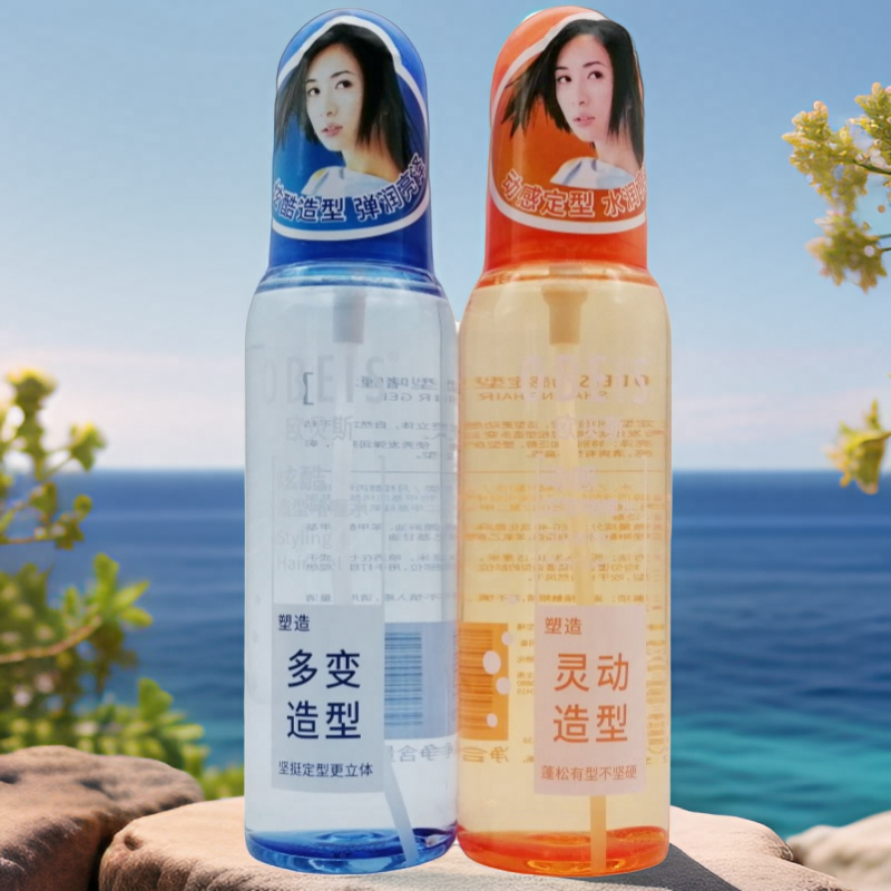 欧贝斯啫喱水炫酷造型多变塑造动感亮泽灵动弹润清爽不扁塌护发