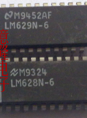 LM628N-6 LM628N-8 LM629N-6 LM629N-8 保证正品