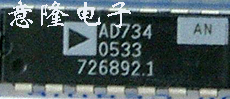 AD734AN AD734JN AD734AQ AD734JQ AD734BQ 现货 保证正品