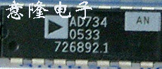 AD734AN AD734JN AD734AQ AD734JQ AD734BQ 现货 保证正品