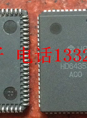 HD6435348CP10  模拟器 现货  保证正品