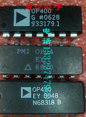 OP490EY OP490FY  OP04EY OP04AY OP400GP 保证正品
