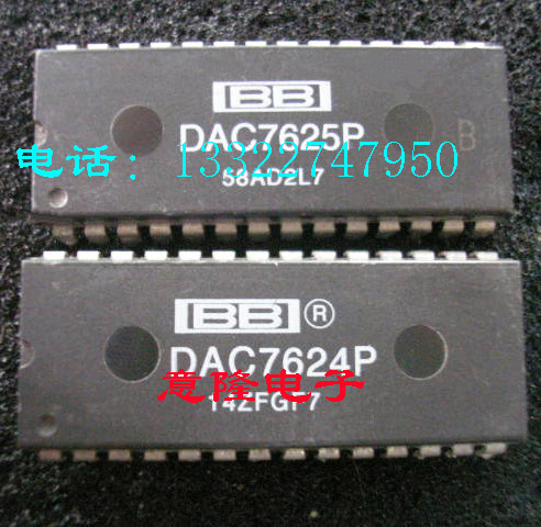 DAC7624P DAC7625P  现货供应  保证正品 包上机