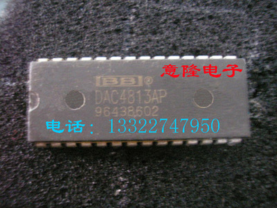 DAC4813AP  现货供应 原装正品