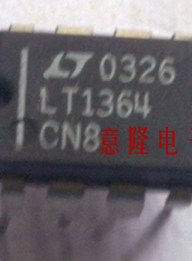 LT1364CN8 现货保证正品