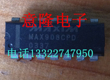 MAX908CPD 现货保证正品