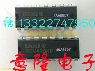 RCV420KP   RCV420JP  保证拆机正品