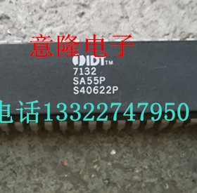 IDT7132SA100P  IDT7132SA55P 原装进口芯片 保证正品