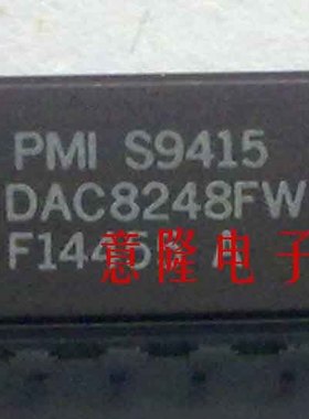 DAC8248FW DAC8248AW DAC8248EW 保证质量 （实物图）现货
