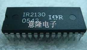 IR2130 拆机正品
