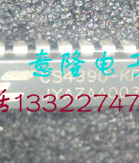 CS4390-KP   CS4390KP CS4390-KPEP 保证正品
