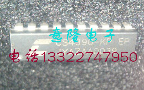 CS4390-KP   CS4390KP CS4390-KPEP 保证正品