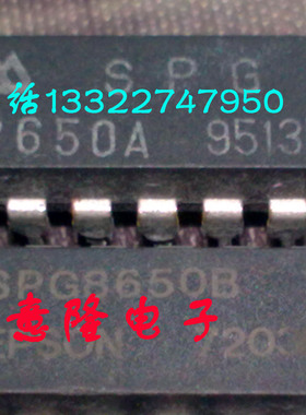 SPG8650A SPG8650B  保证正品