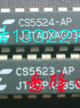 CS5523-AP CS5524AP CS5524AP CS5523AP质量保证