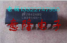 LM3914N LM3914N-1  进口拆机