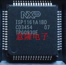 ISP1161A1 ISP1161A1BD 现货保证正品