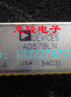AD578JN AD578KN AD578LN 现货供应保证正品