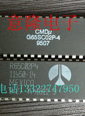G65SC02P-4 R65C02P4 现货 保证正品