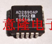 AD2S90AP 原装进口拆机 保证正品