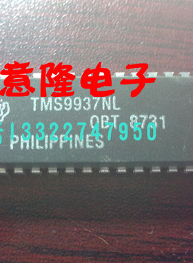 TMS9937NL 保证正品  质量保证  现货