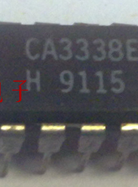 CA3338E CA3338AE  拆机正品 实物图