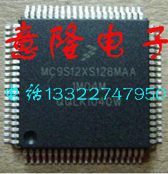 MC9S12XS128MAA MC9S12DG256 MC9S12DG128MPV MC9S12DG128CPV