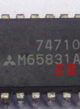M65831AP 保证质量 （实物图）现货