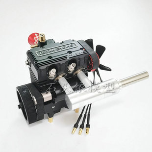 拓阳4冲程2缸双缸L200汽油甲醇发动机TOYAN模型消声器一体点火器