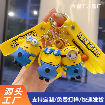 卡通小黄人钥匙扣情侣书包挂件儿童小礼品汽车钥匙链书包挂件批发